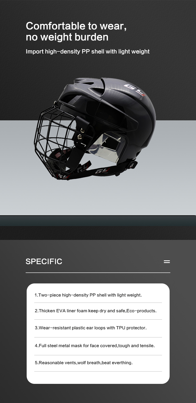 Casco da hockey su ghiaccio GY-PH9000-C2