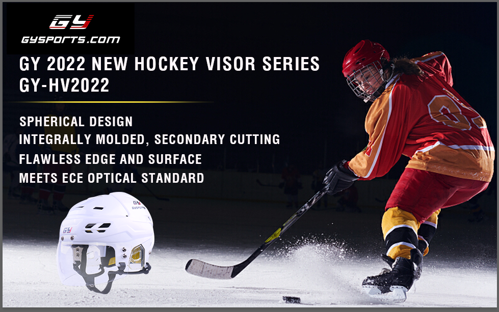 Visiera per hockey su ghiaccio serie GY-HV2022