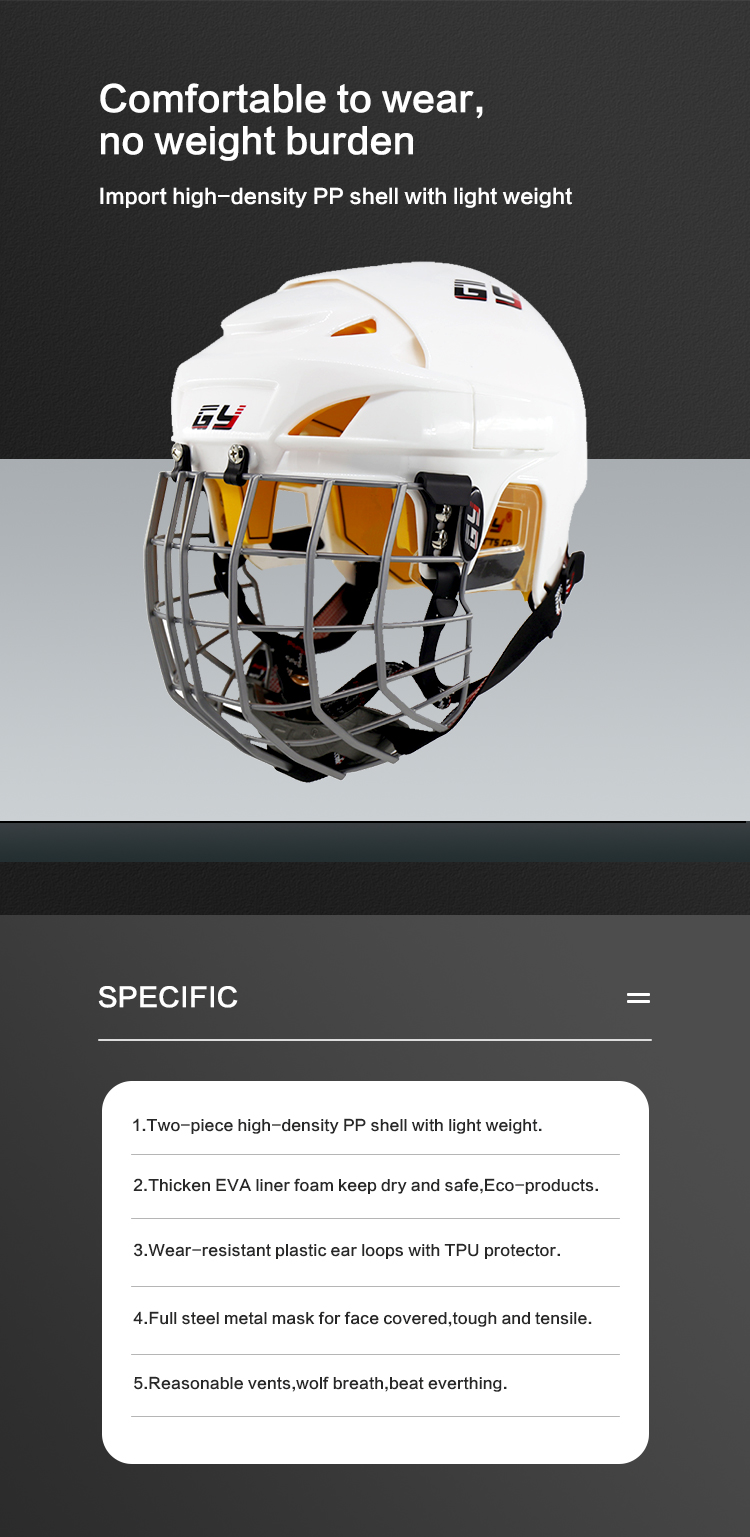 Casco da hockey su ghiaccio GY-PH9300-C