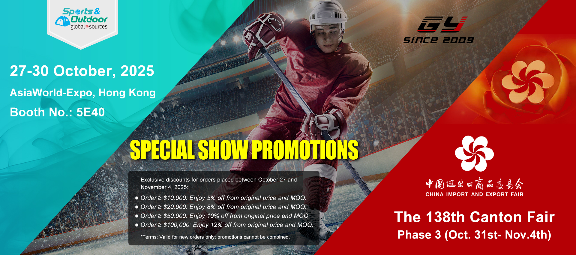 Fonti globali Sports & Outdoor Show + Canton Fair